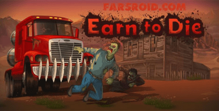 earn to die game cover