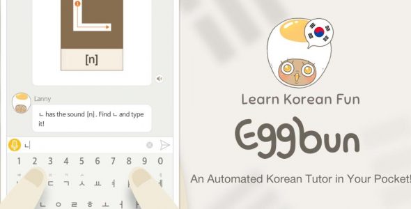 eggbun learn korean fun cover