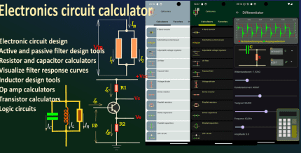 electronics database cover