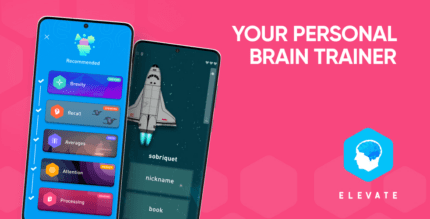 elevate brain training android cover