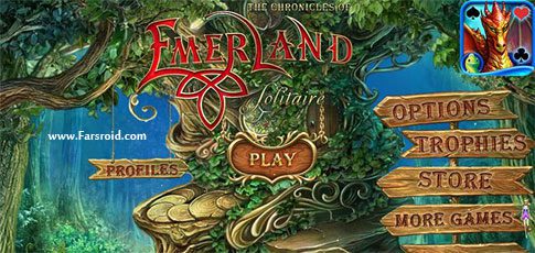 emerland solitaire cover