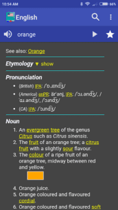 English Dictionary – Offline 8.0 Apk for Android 1