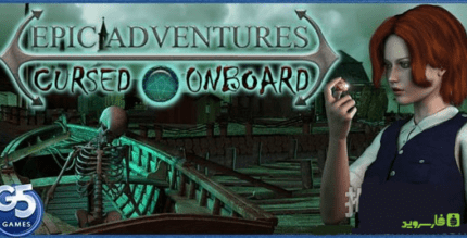 epic adventurescursed onboard cover