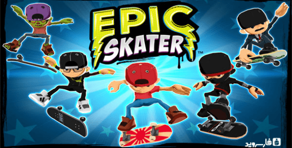 epic skater android cover