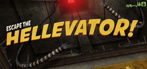 escape the hellevator android cover