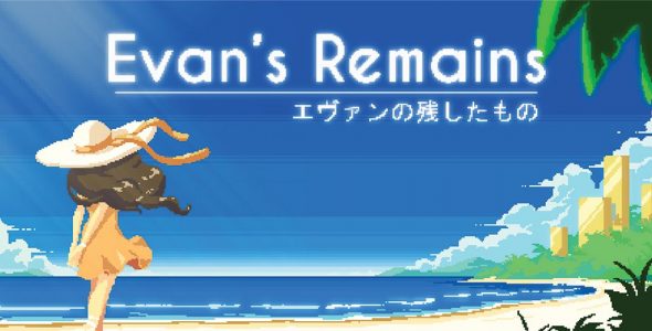 Evan's Remains 1.2.44 Apk for Android 1 evans remains cover
