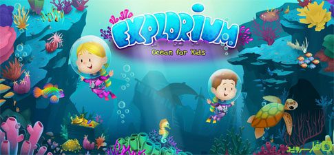 explorium ocean for kids android cover