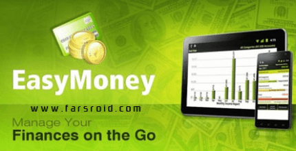 ez money manager android cover