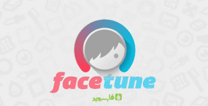 facetune android cover