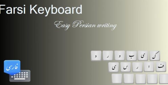 farsi keyboard cover