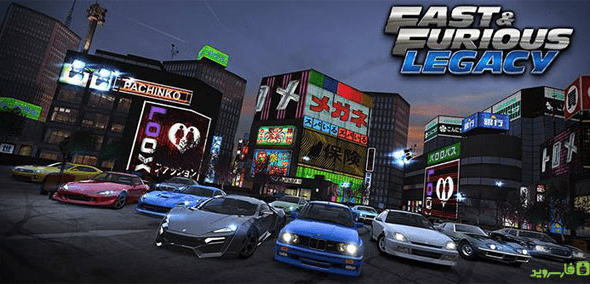 fast furious legacy android cover