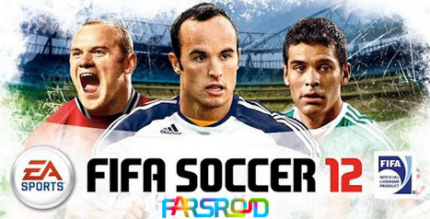 fifa 12 by ea sports cover