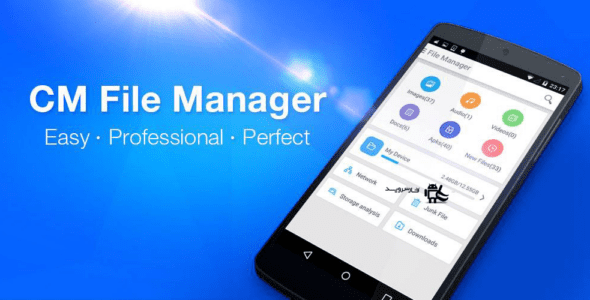 file manager file transfer cover