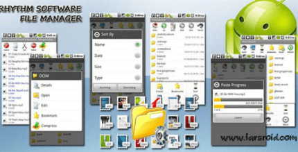 file manager pro cover