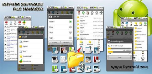 file manager pro cover