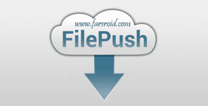 filepush cover