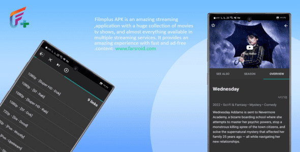 filmplus app android cover