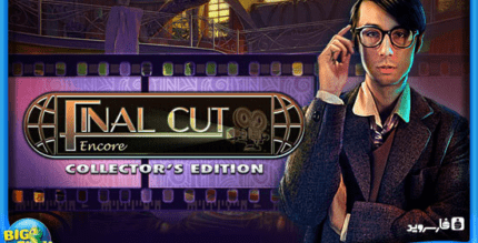 final cut encore ce android cover