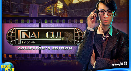 final cut encore ce android cover