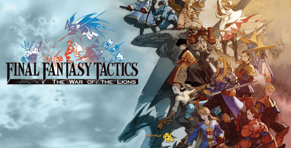 FINAL FANTASY TACTICS : WotL 2.0.0 Apk + Mod + Data for Android 1 final fantasy tactics wotl cover