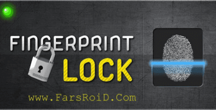 fingerprint lock cover