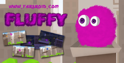 fluffy ball game cover