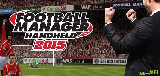 football manager handheld 2015 android cover