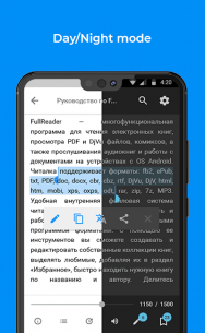 FullReader – all e-book formats reader (FULL) 4.0.4 Apk for Android 3