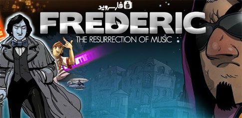 frederic resurrection of music cover