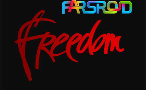 freedom android cover