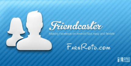 friendcaster pro for facebook cover