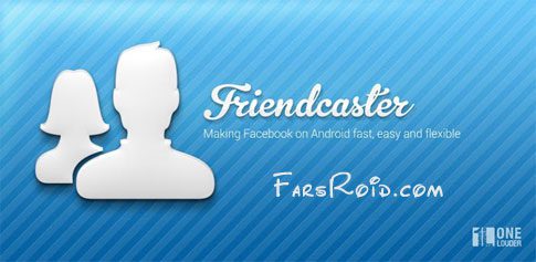 friendcaster pro for facebook cover