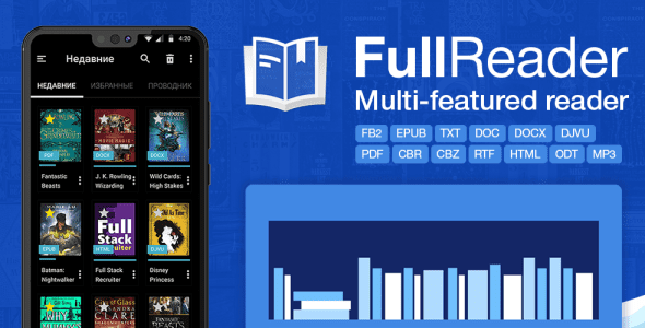 fullreader premium android cover