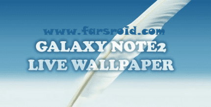 galaxy note 2 live wallpaper cover