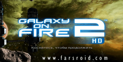 galaxy on fire 2 hd cover