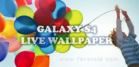 galaxy s4 live wallpaper cover