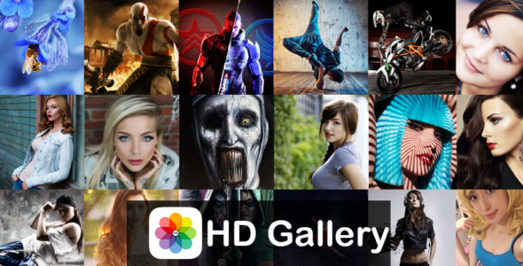 gallery 2019 android cover