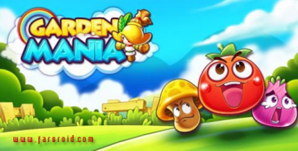 garden mania cover