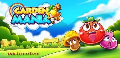 garden mania cover