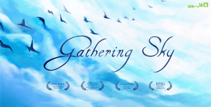 gathering sky android cover