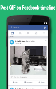 GIFs – Search Animated GIF 1.5 Apk for Android 5