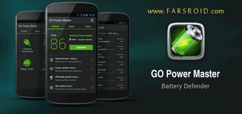 go battery saver power widget cover