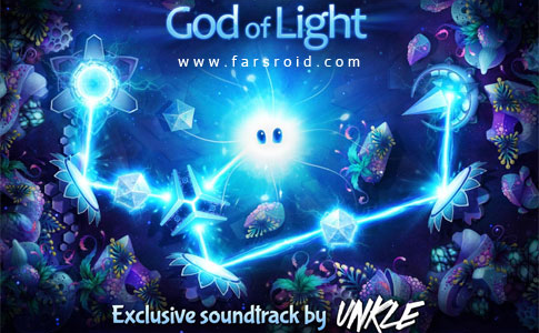 god of light android cover