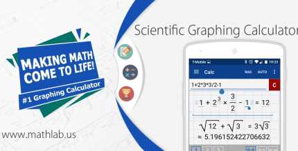 graphing calculator by mathlab cover