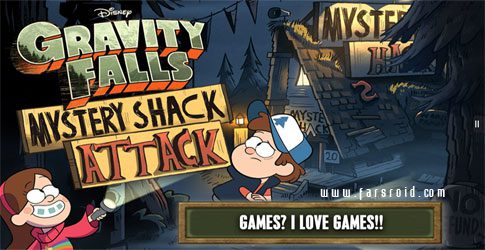 gravity falls mystery attack cover