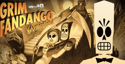 grim fandango remastered cover