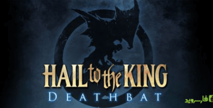 hail to the king deathbat cover