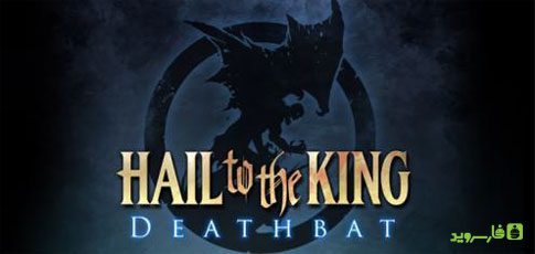 hail to the king deathbat cover