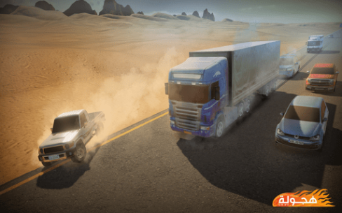 Hajwala Drift 3.6.6 Apk + Mod for Android 3