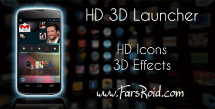 hd 3d launcher pro cover